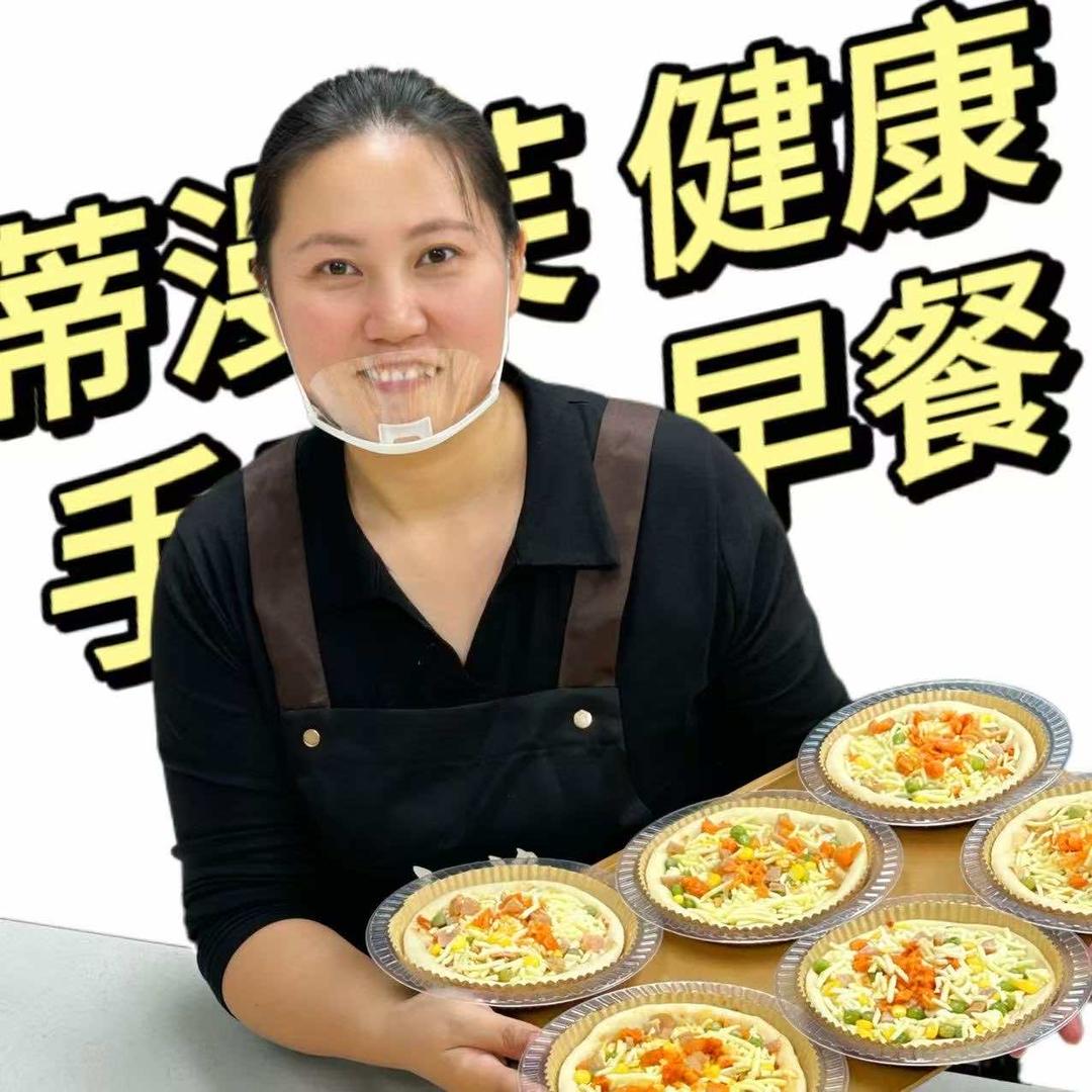 婷婷私房早餐一蒂漫芙