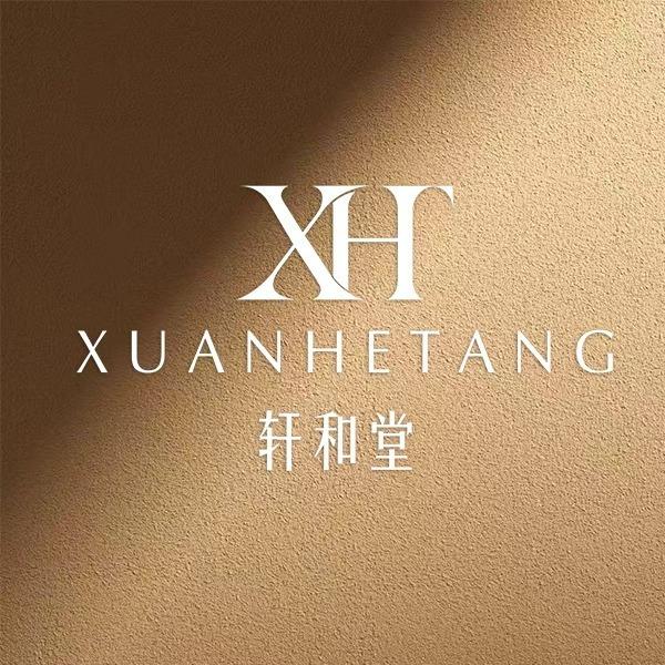 轩和堂(教育北街店)