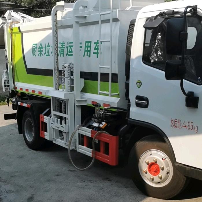 四川锦诚富贵环保科技有限公司