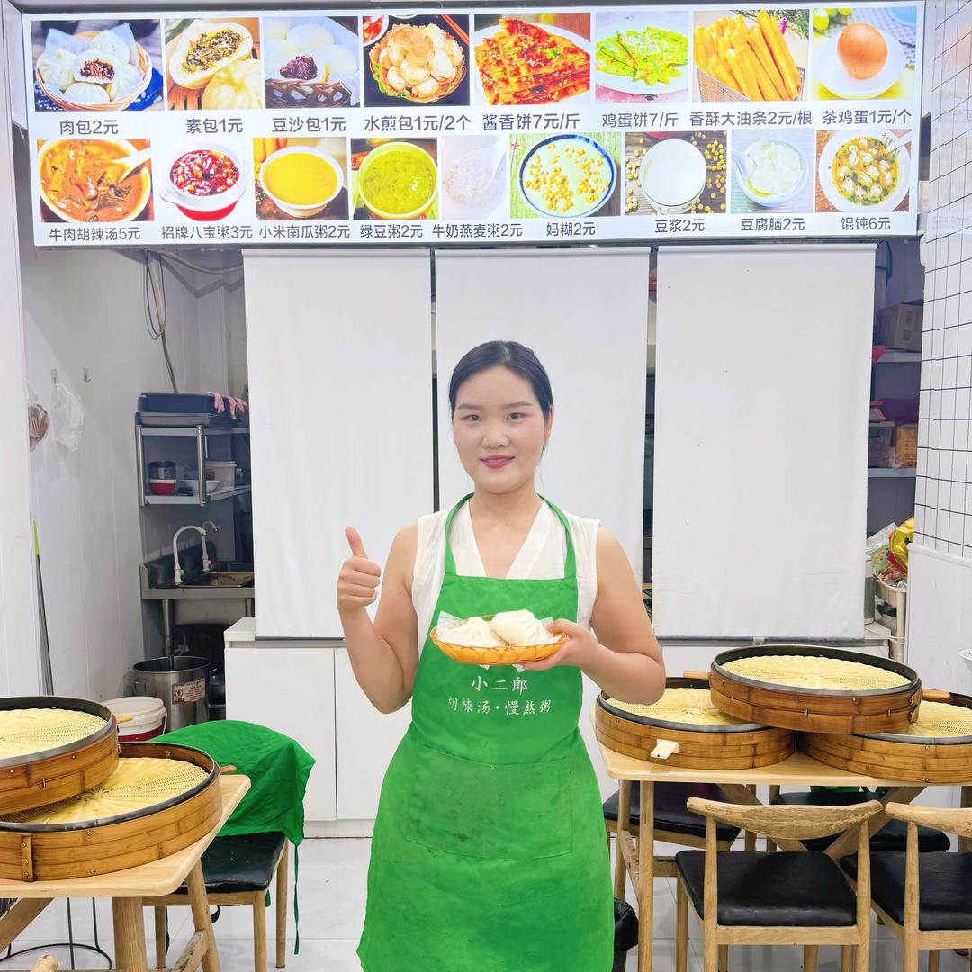 小二郎胡辣汤·慢熬粥官方号