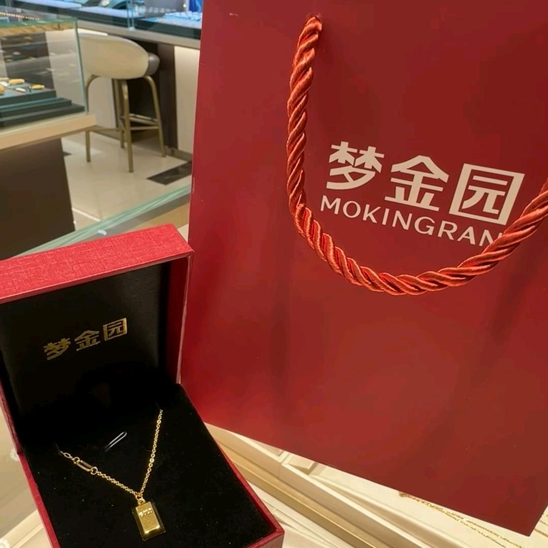 梦金园（武隆店）