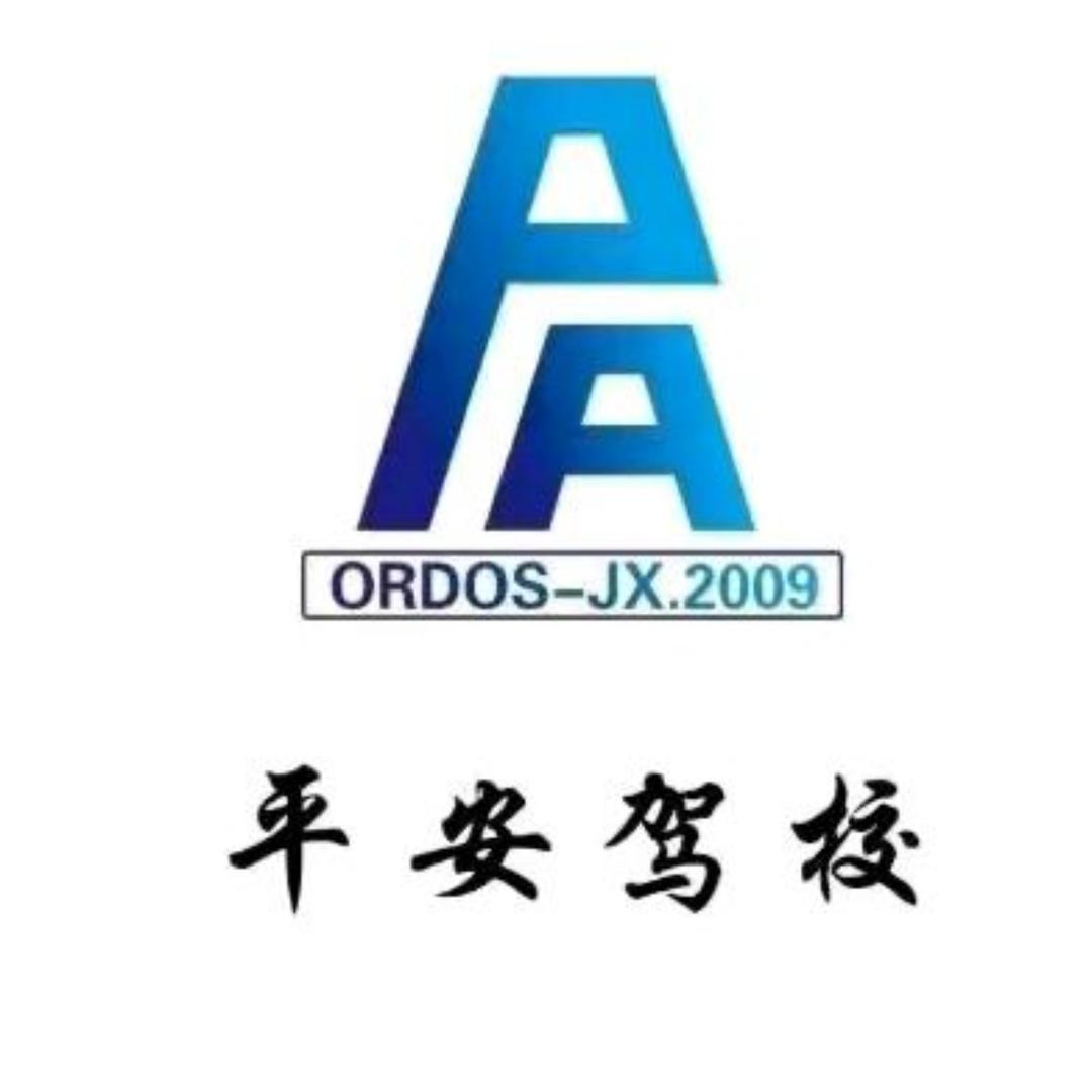 赵飞教练