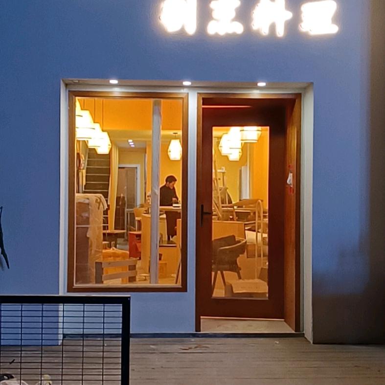 弥勒市仟鱼仟旬佐餐饮店
