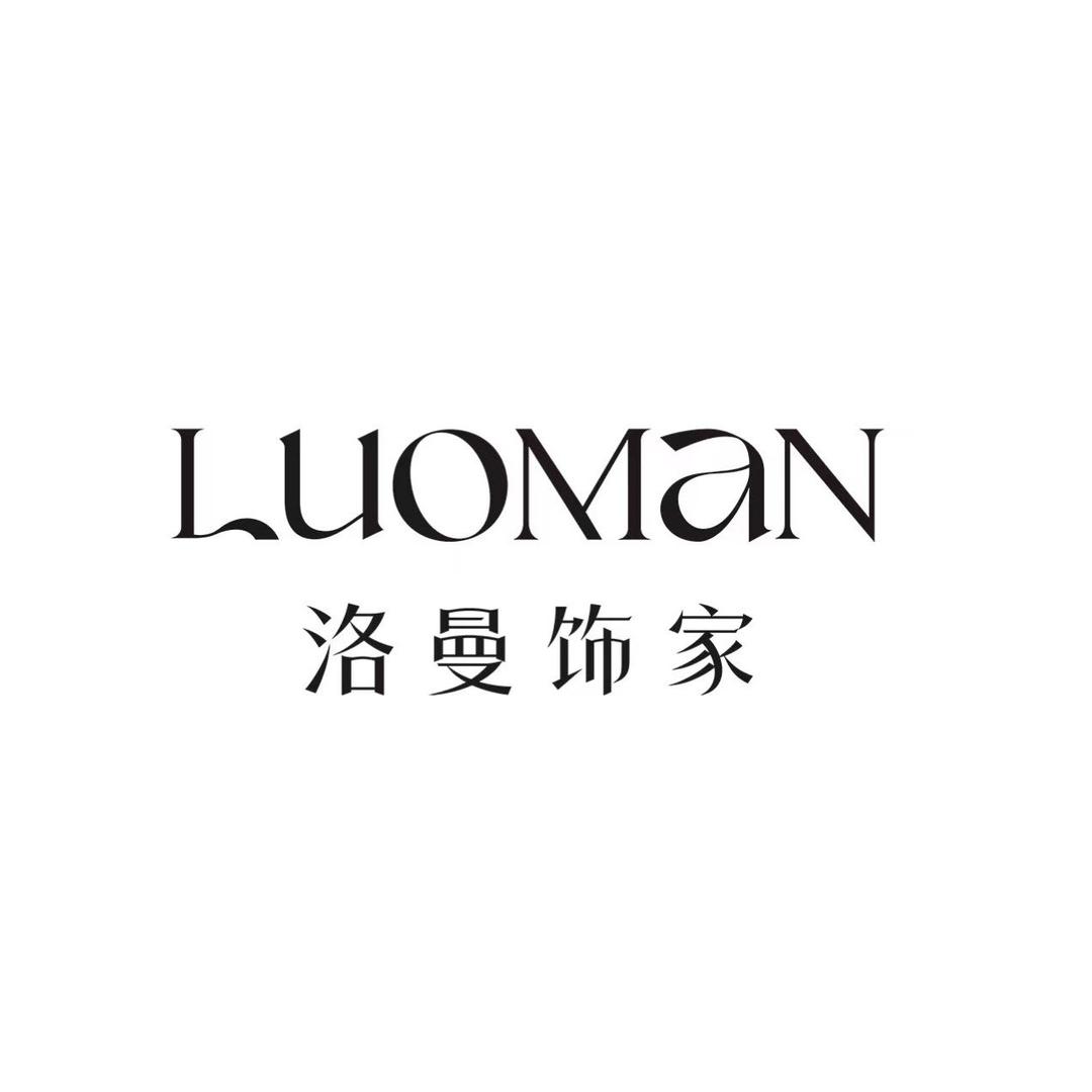 洛曼饰家窗帘（播州店）