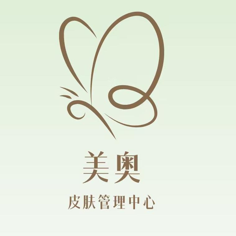 画助V整美容4号
