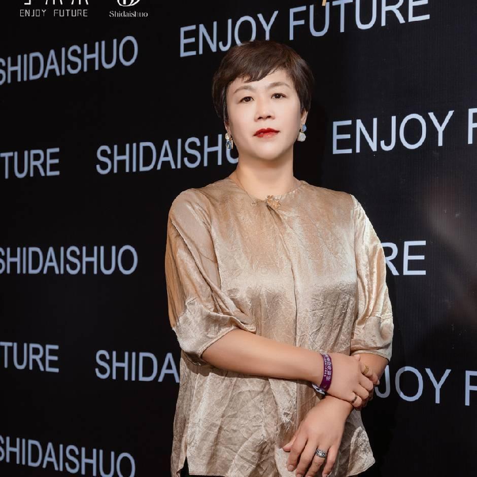 己悦美容美体官方号