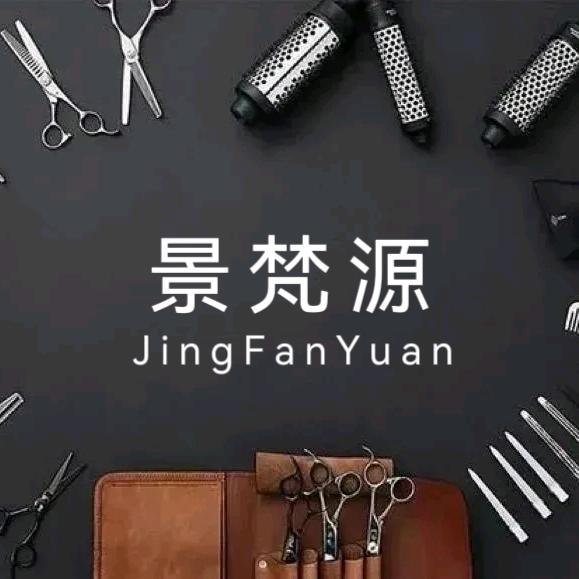 景梵源造型设计官方号