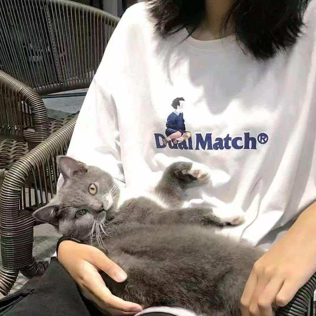 那什么