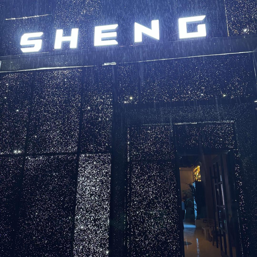 声SHENG音乐酒吧