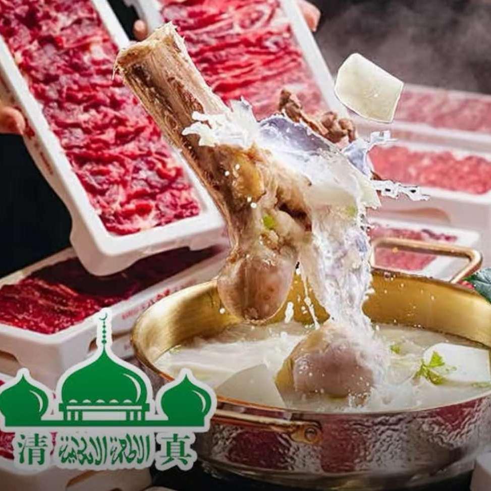 疆味捞·新疆自助涮肉(常州总店)官方号