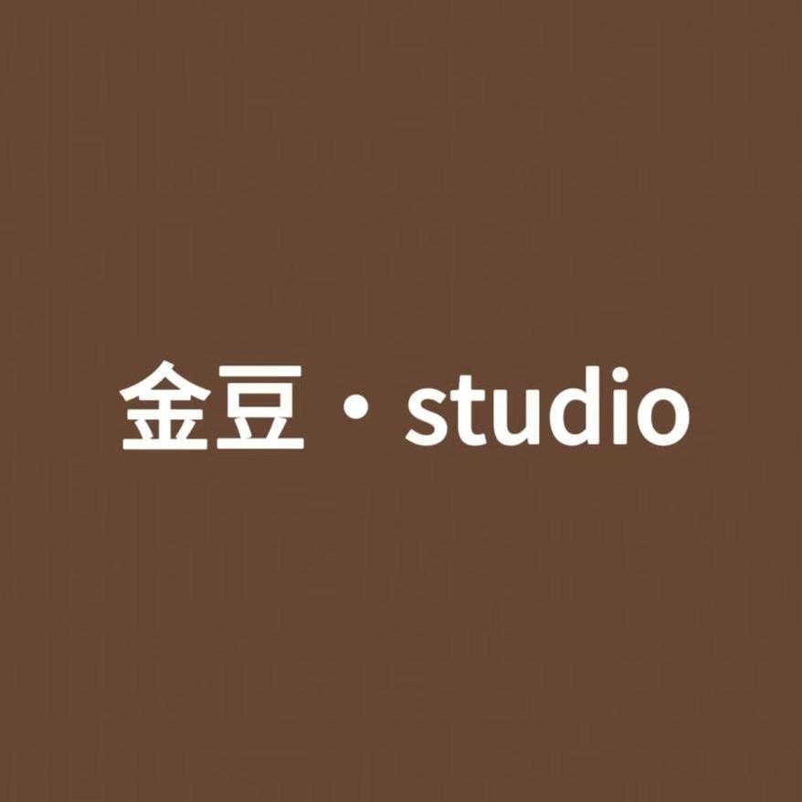 金豆工作室官方号