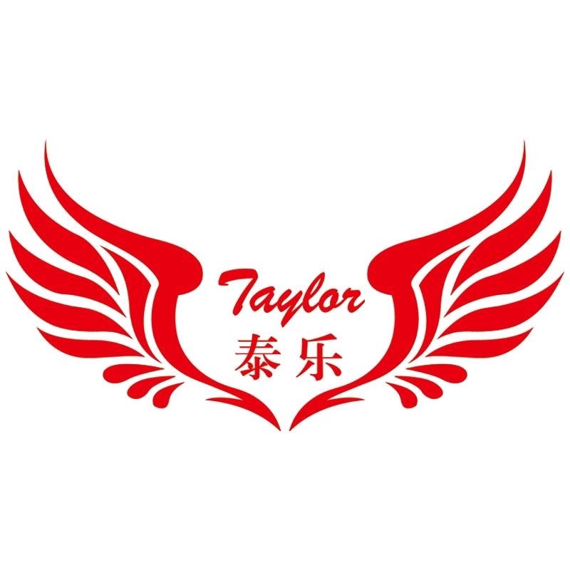 郓城泰乐艺术教育官方号