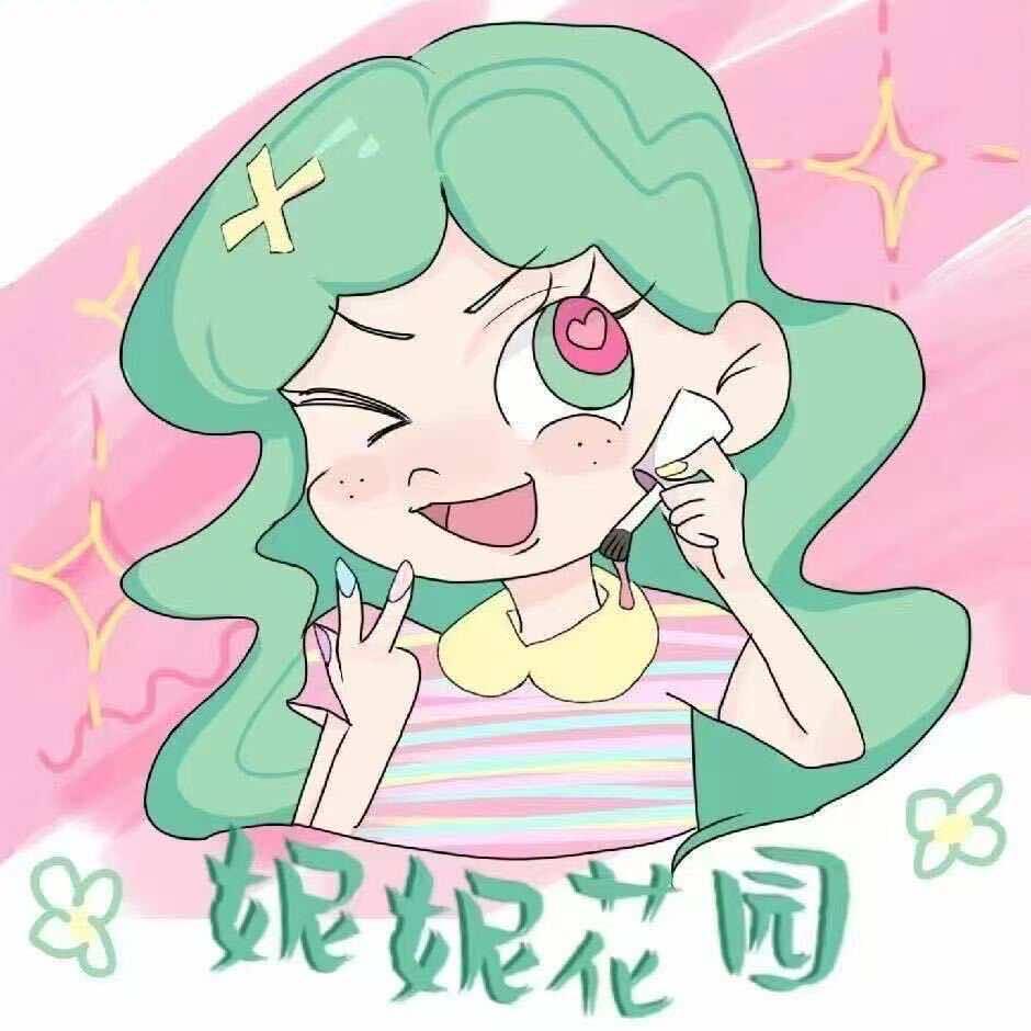 妮妮花园.美甲美睫（世纪广场店)
