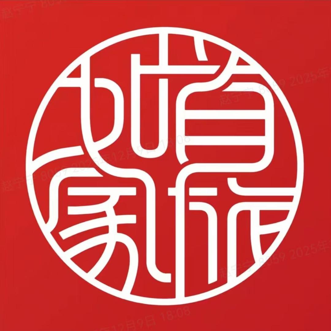 首旅如家推荐官-前台