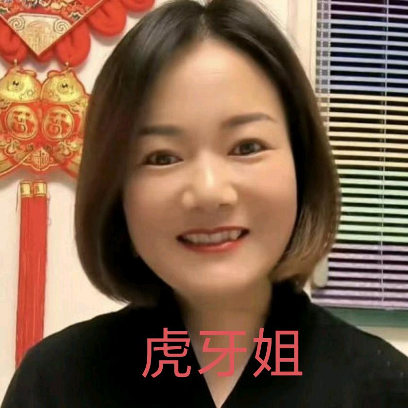 胶南情缘一线牵