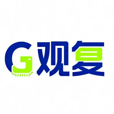 贵州观复汽车租赁有限公司官方号