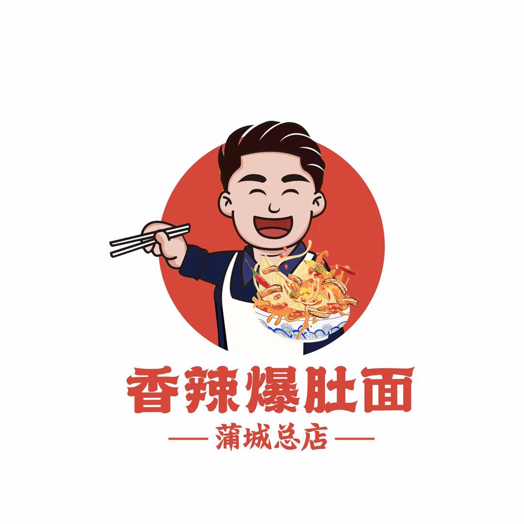 香辣爆肚面(蒲城总店)官方号