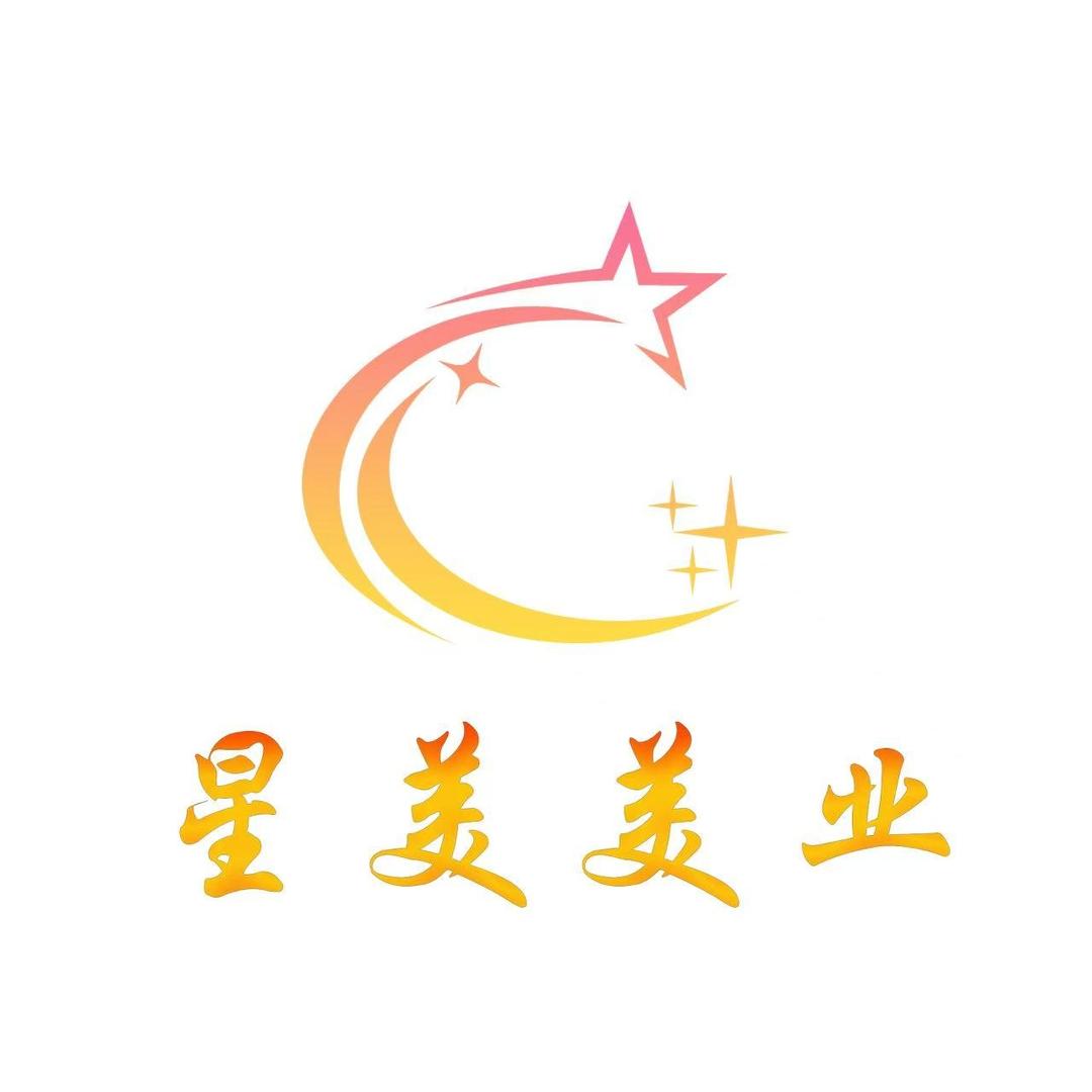 星美与梦福利宠粉