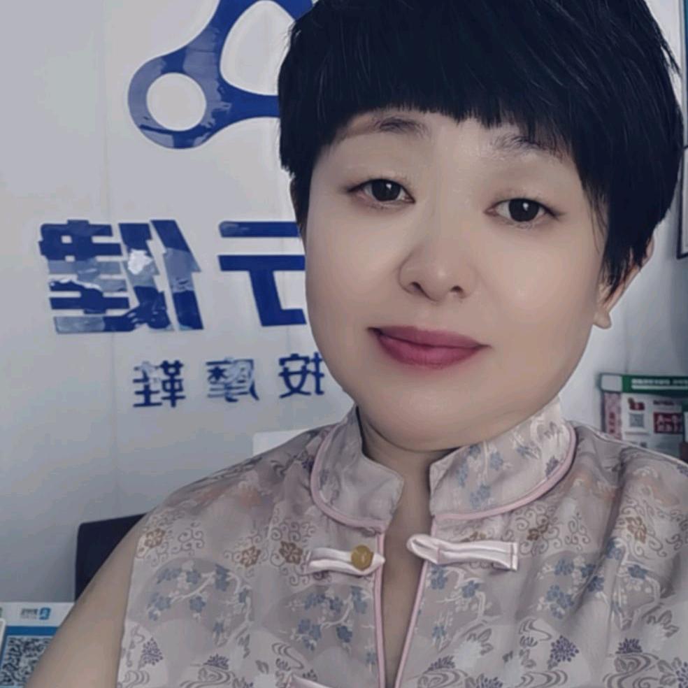 足行健双池萍姐