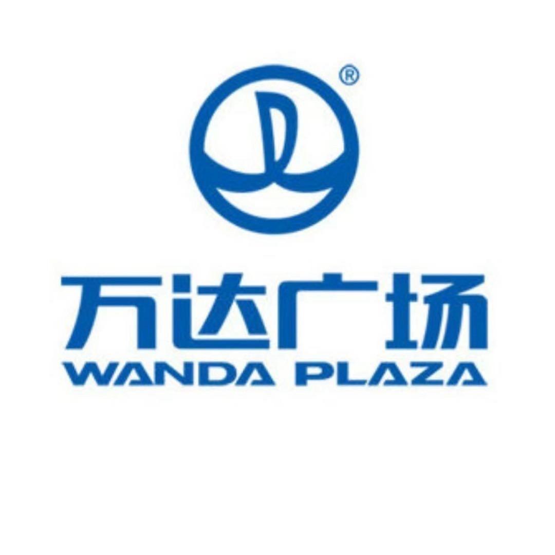 石家庄辛集万达广场