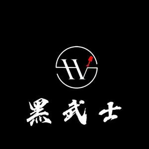 黑.武士美甲