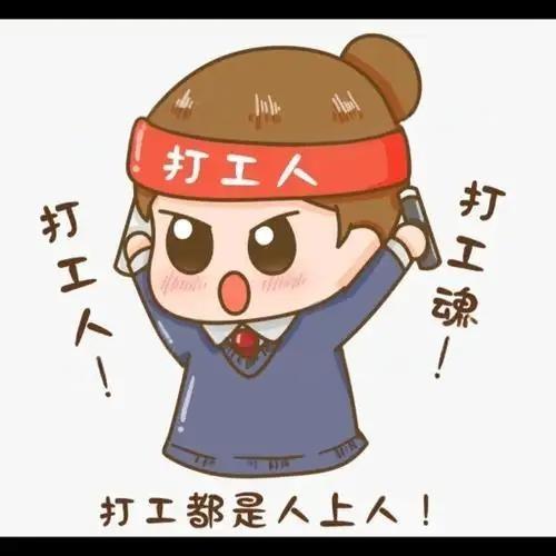 花满楼1903卖饼人