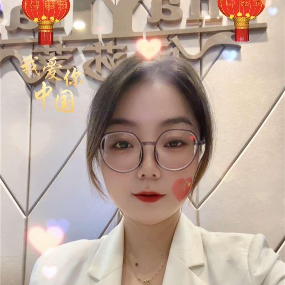 衡阳窗帘谢老师伊莎莱软装