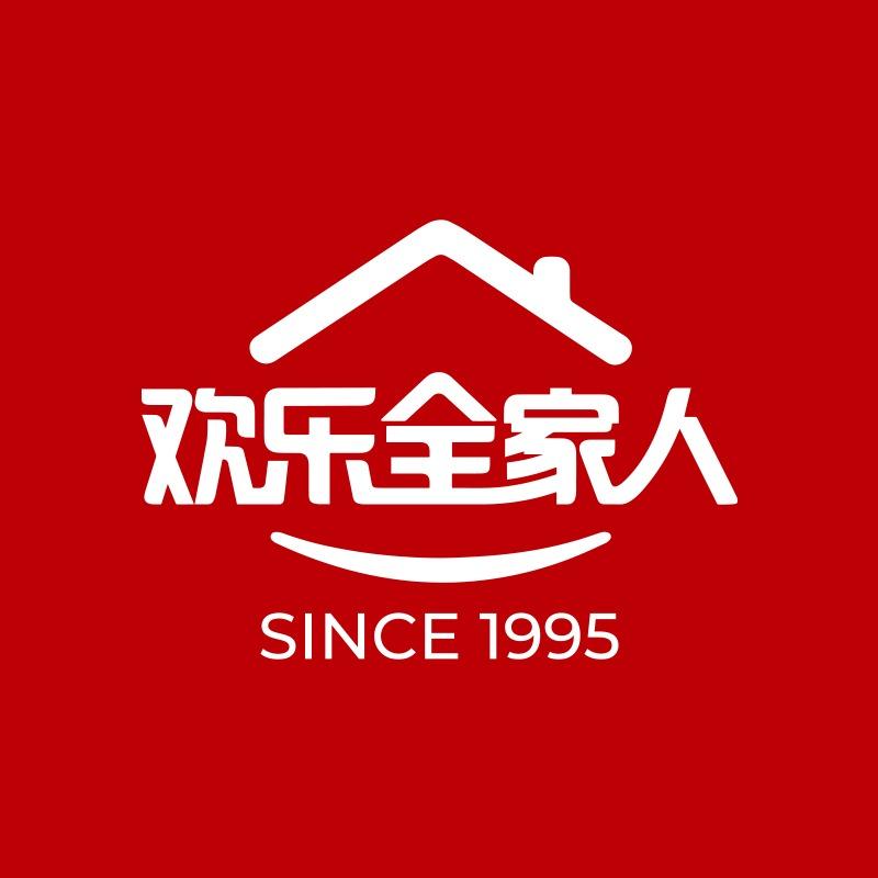 欢乐全家人内衣连锁(神农店)官方号
