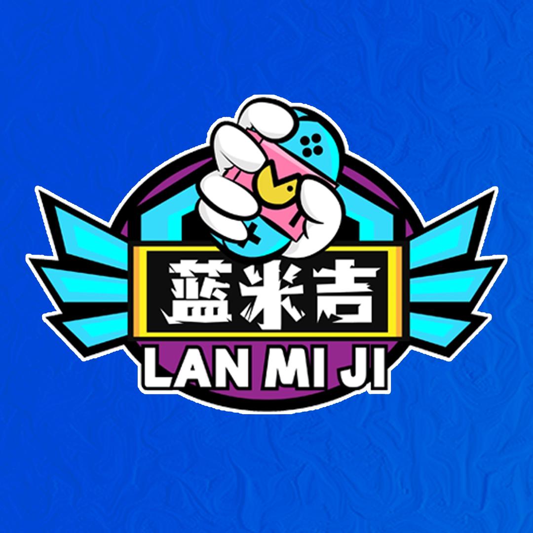 蓝米吉家庭娱乐中心(东方城店)