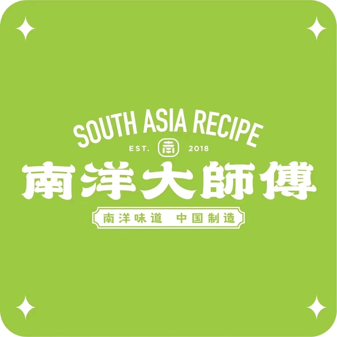 南洋大师傅万达广场店