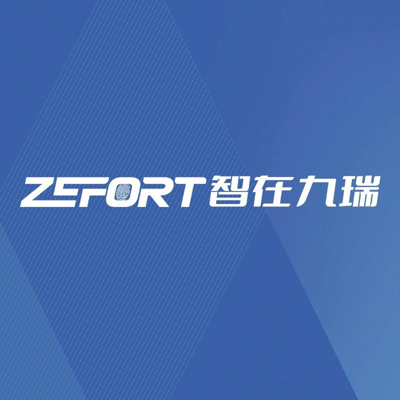 智在九瑞智能锁