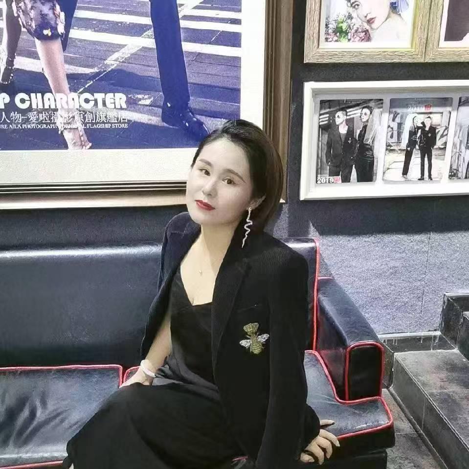 秘密假期珊珊