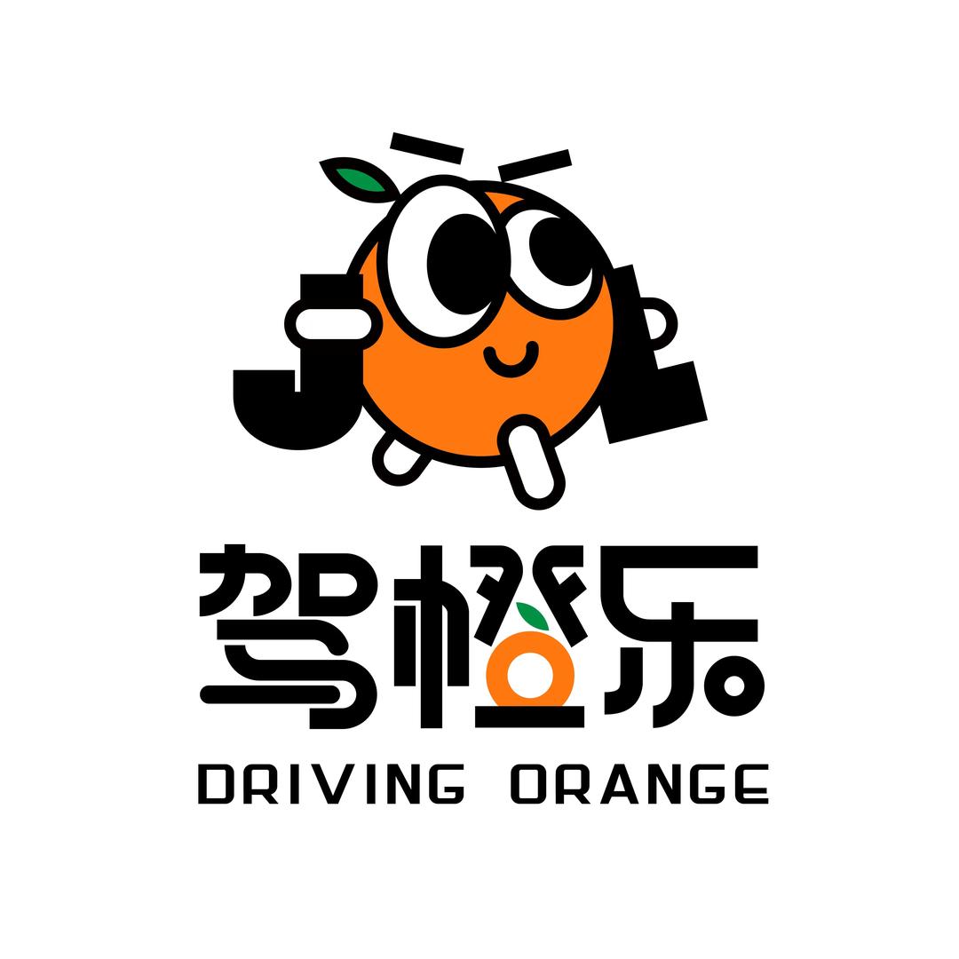 驾橙乐·杭州学车考驾照