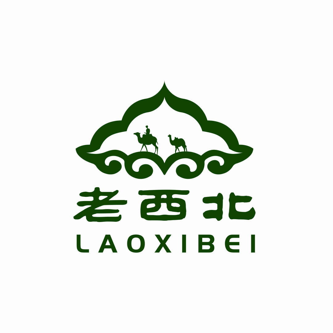 老西北清真餐厅
