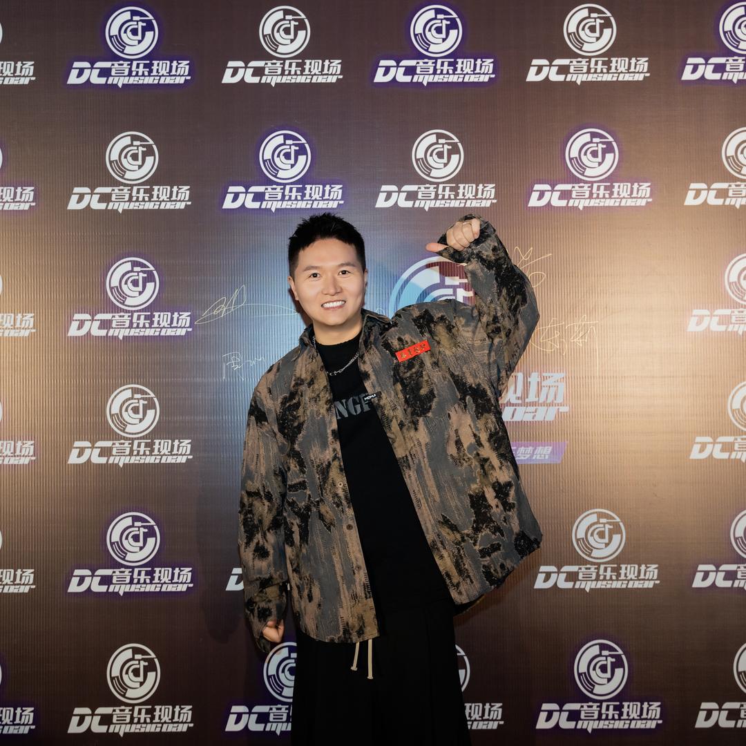 DC·音乐酒吧livehouse王浩