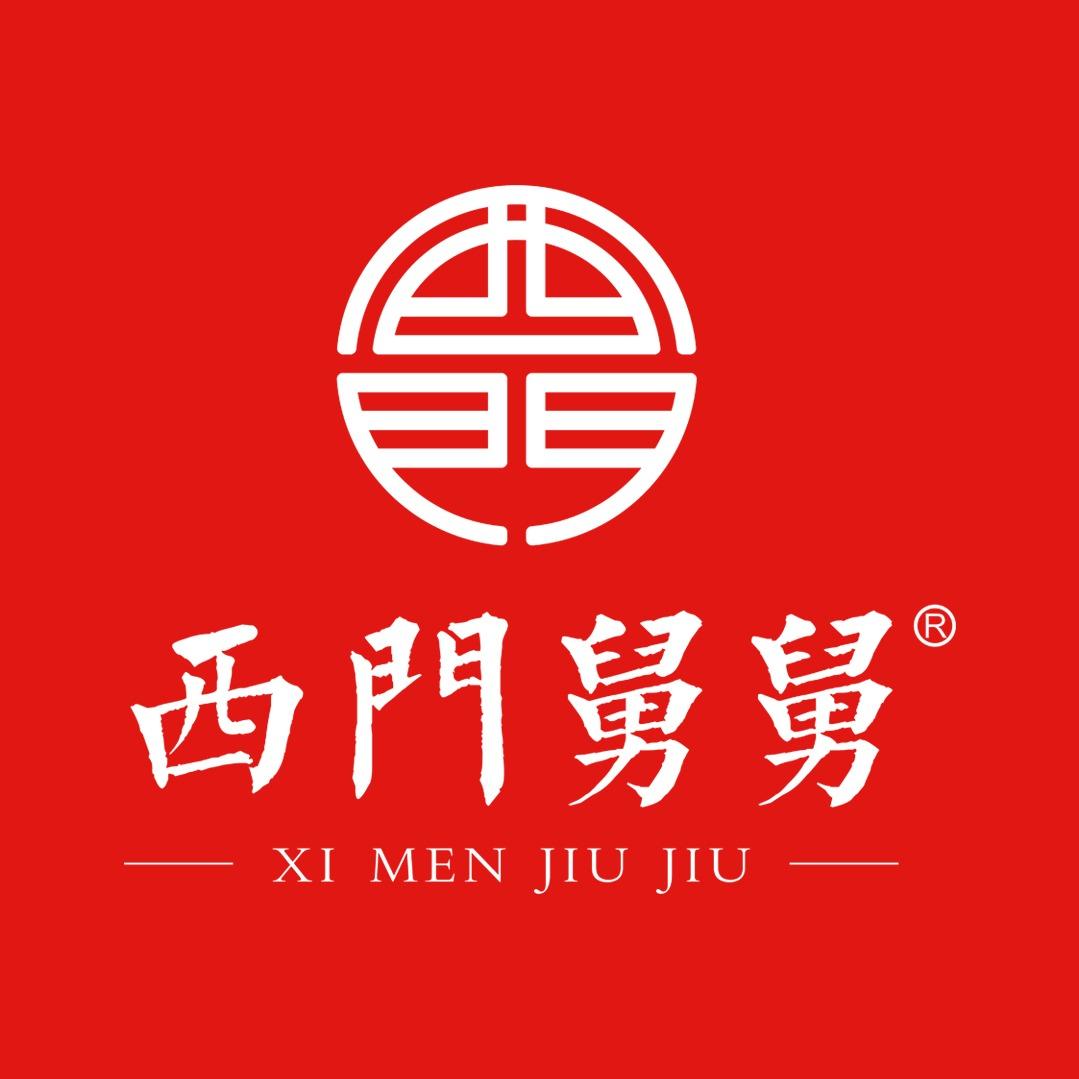 西门舅舅烧饼里脊（滕州安乐街店）