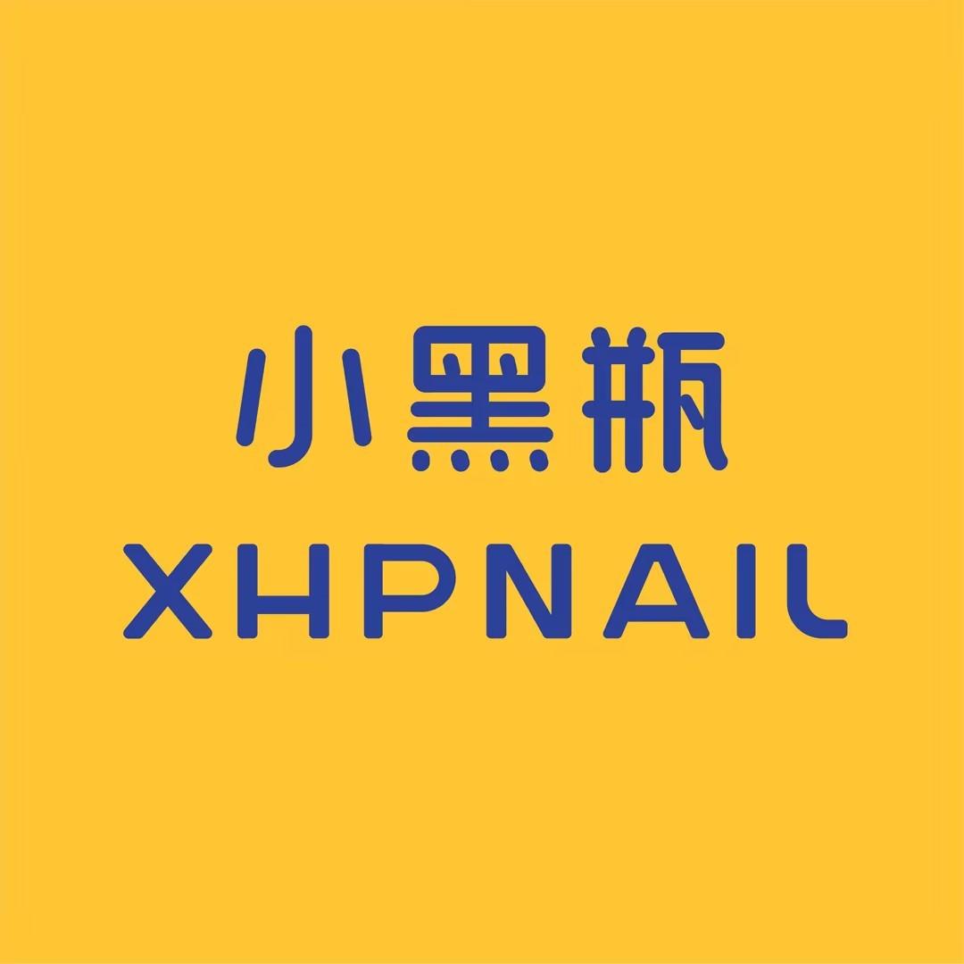 小黑瓶美甲美睫（溧阳平陵大厦店）