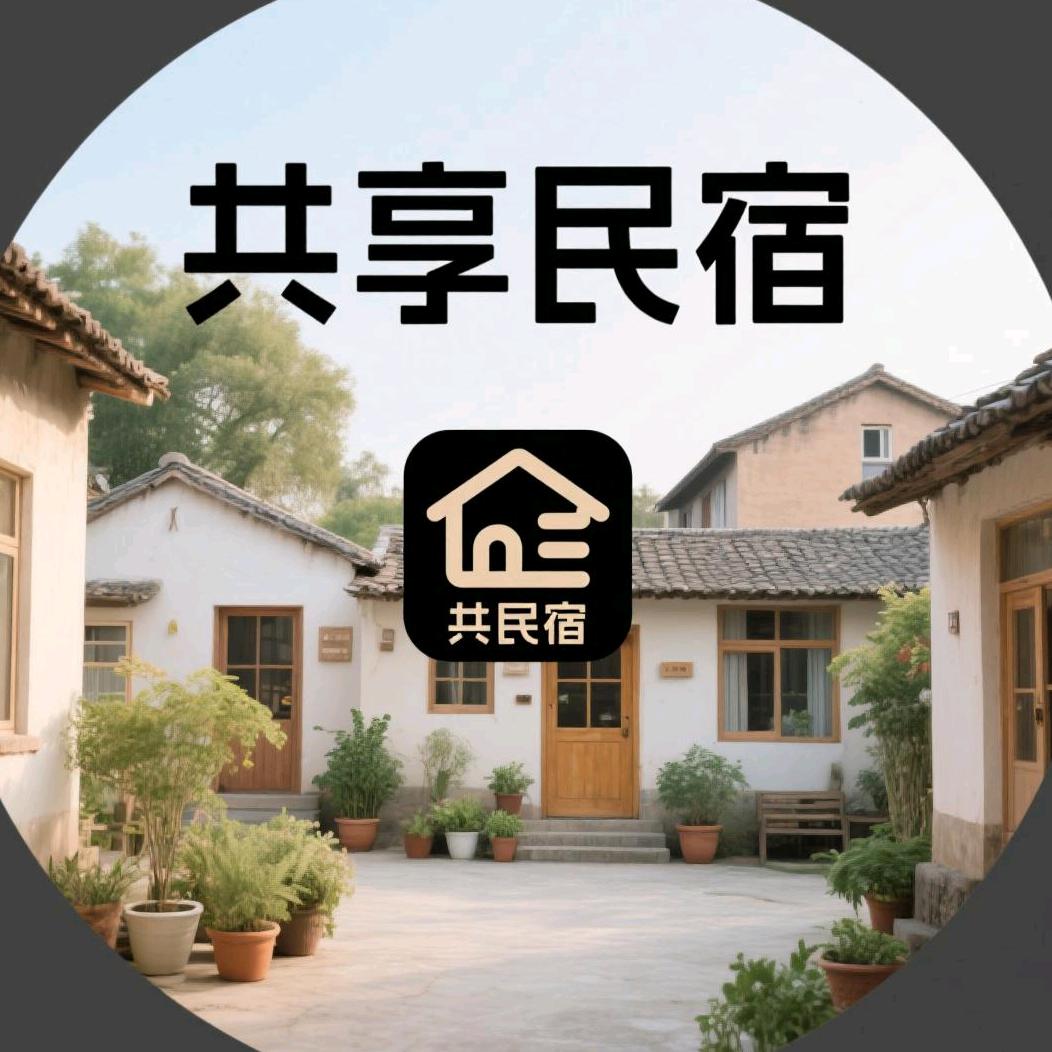 拾光小筑官方号