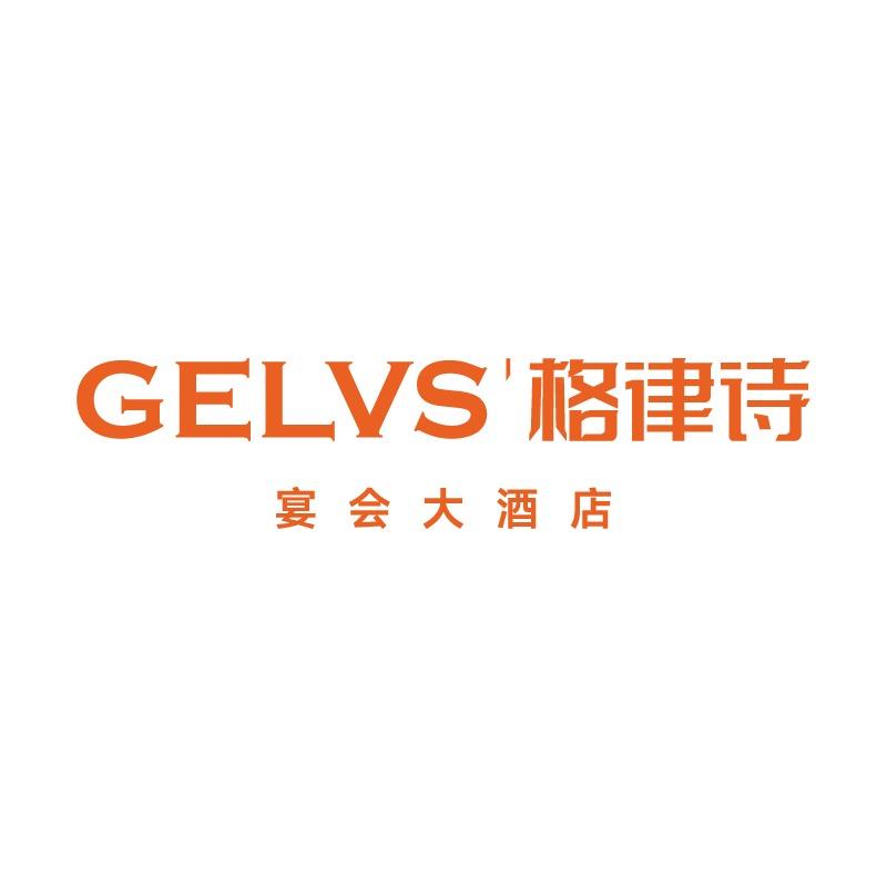 格律诗宴会艺术殿堂