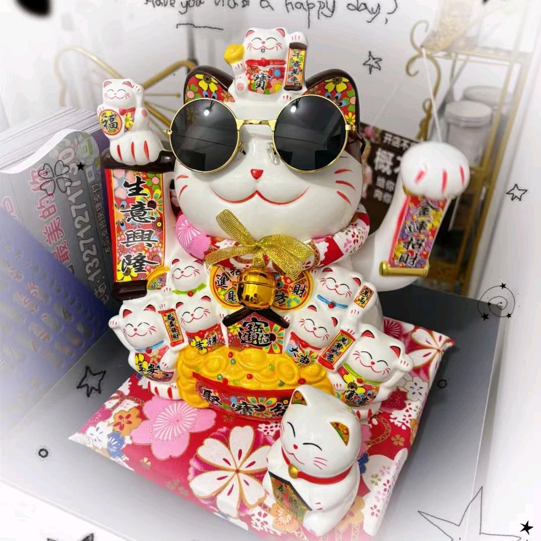 浮舍美业～樂児