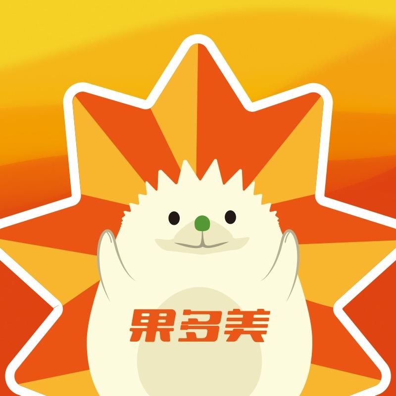 果多美丽水园店