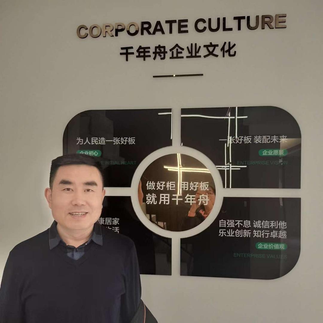 大庆千年舟-韩哥讲定制