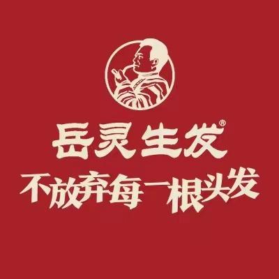 岳灵生发（新疆果岭店）