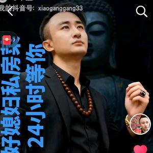 沈记好媳妇私房菜官方号