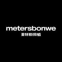 美特斯邦威（三千城丨团购）