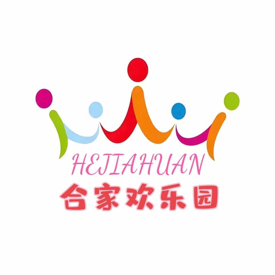 合家欢乐园(万正商厦店)