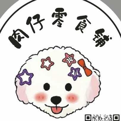 黄骅市岛咕毛宠物店