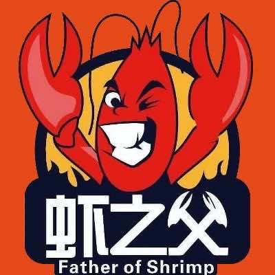 虾之父餐饮管理股份有限公司