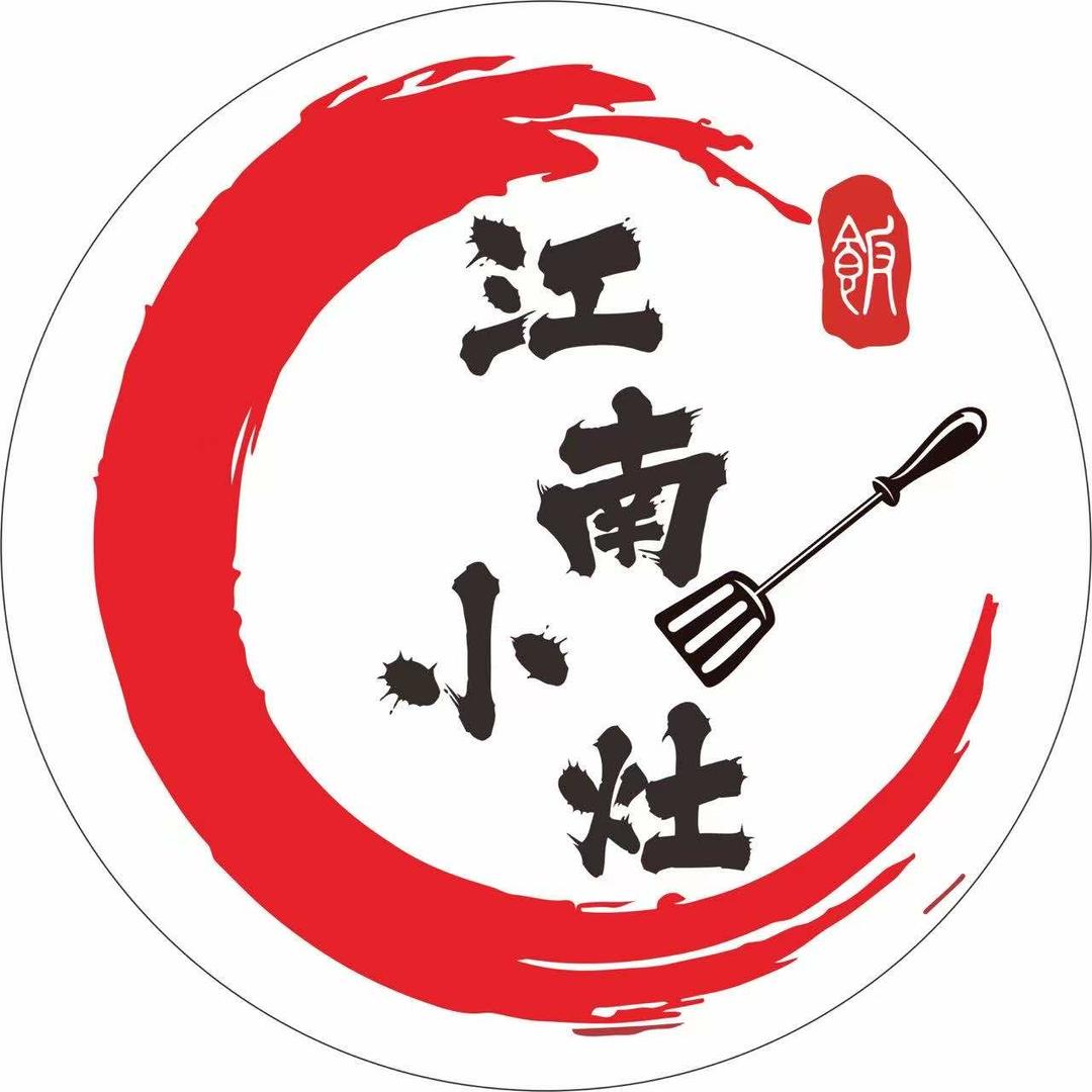 江南小灶