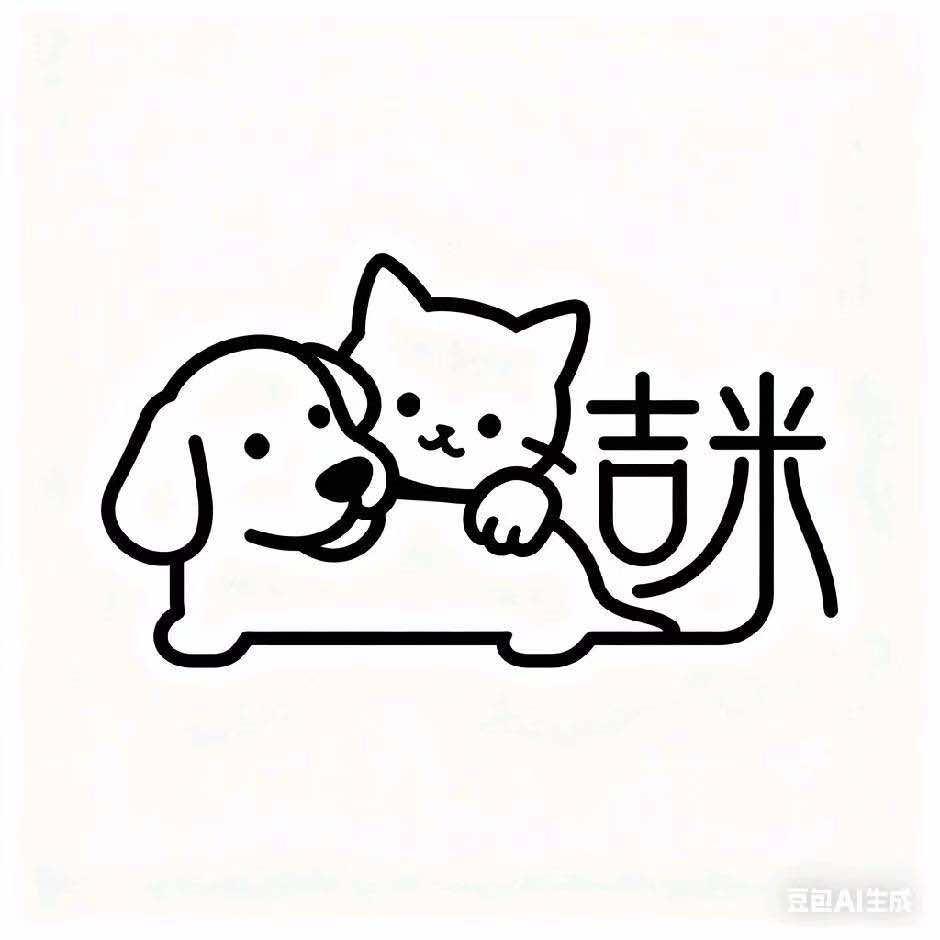 淄博吉米宠物零食折扣仓